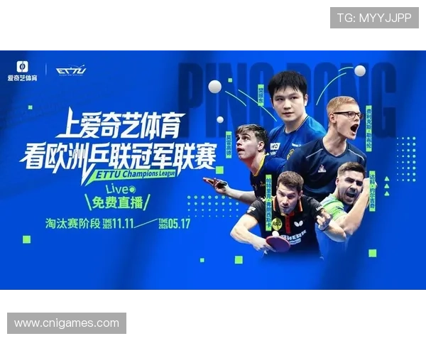 新爱体育直播为用户带来丰富多样的体育赛事直播内容 新爱体育直播为用户带来丰富多样的体育赛事直播内容