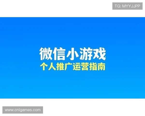爱游戏国际站:专业的游戏推广与运营服务助力开发者快速占领国际市场 爱游戏国际站:专业的游戏推广与运营服务助力开发者快速占领国际市场