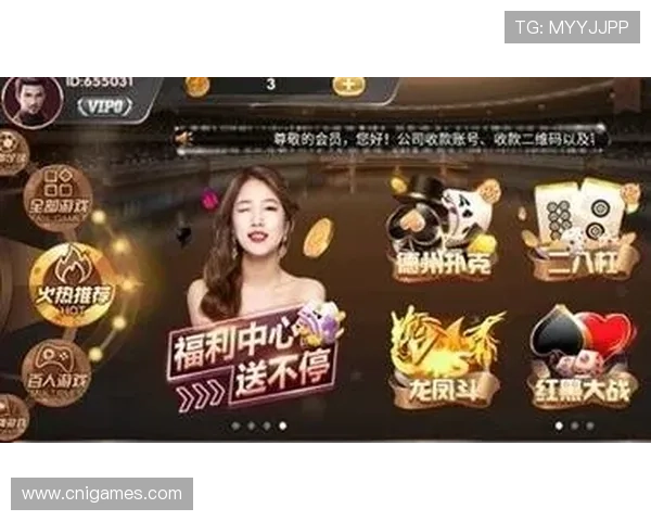 爱游戏地址平台为玩家提供便捷的游戏访问入口，享受丰富多彩的游戏世界