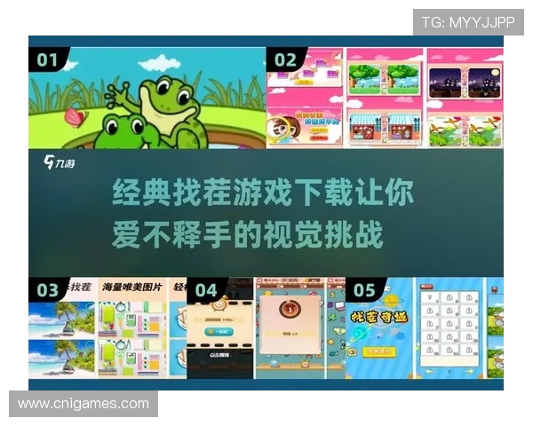 爱游戏官方下载入口，提供丰富游戏资源和最新版本下载指南