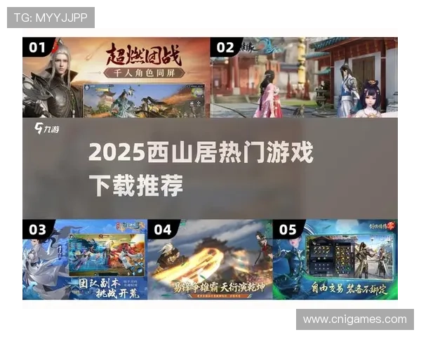 爱游戏手机版APP不断更新最新游戏内容,确保你第一时间体验到新游戏 爱游戏手机版APP不断更新最新游戏内容,确保你第一时间体验到新游戏