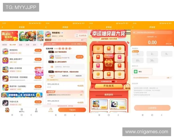 在爱游戏官网平台下载热门游戏，体验最全的游戏内容与优惠活动