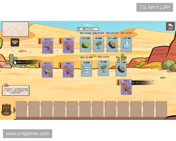 九游官网游戏攻略大全,助你轻松掌握热门游戏的最新玩法技巧