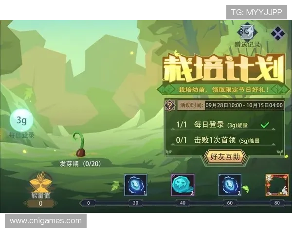 九游游戏官网电脑版下载最新版本更新内容介绍,享受丰富游戏资源 九游游戏官网电脑版下载最新版本更新内容介绍,享受丰富游戏资源