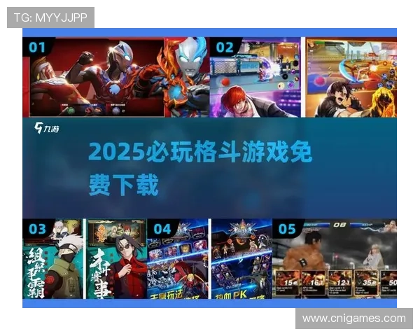 爱游戏app官网在线登录入口,快速便捷的登录方式让你随时随地畅玩热门游戏 爱游戏app官网在线登录入口,快速便捷的登录方式让你随时随地畅玩热门游戏