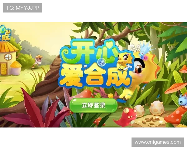 爱游戏app官方下载苹果官方正版,海量游戏内容一键下载安装体验 爱游戏app官方下载苹果官方正版,海量游戏内容一键下载安装体验