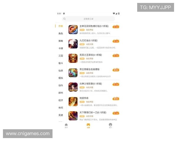 爱游戏下载网址分享，最新游戏资源免费下载的优质平台推荐