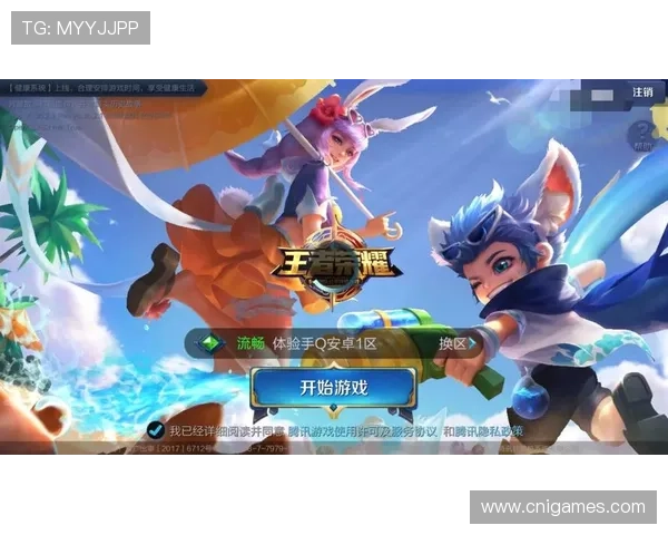 爱游戏体育官网登录网站最新入口地址,确保玩家顺利进入游戏世界