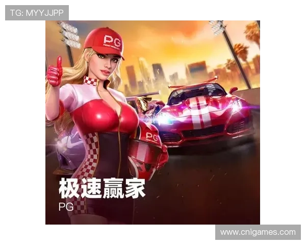 爱游戏入口app最新版本上线，体验极速流畅的游戏娱乐体验