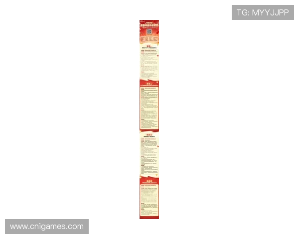 爱游戏全站app官网最新活动优惠，丰富的游戏礼包与专属福利领取指南