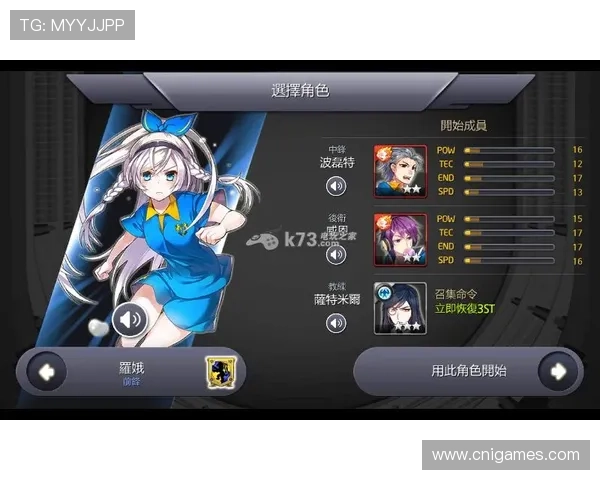 爱游戏在线登陆实现快速登录让你第一时间进入游戏世界