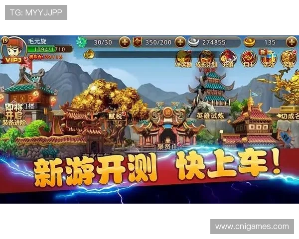 爱游戏大厅手机版免费下载,最新游戏资讯第一时间掌握