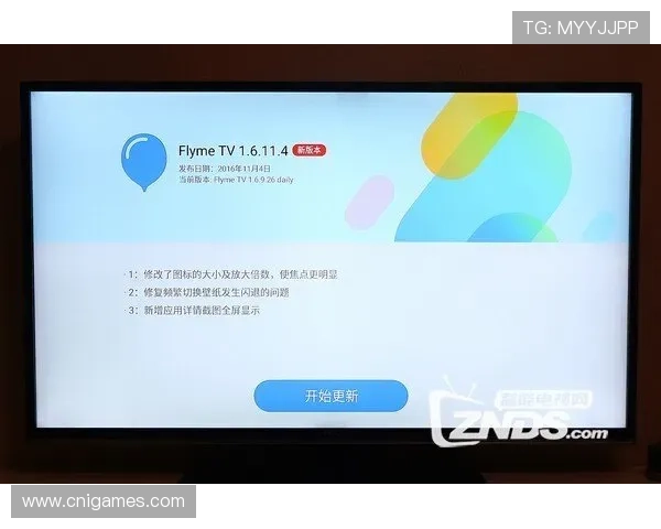 爱游戏安卓版本更新日志,最新功能和优化内容一览无遗 爱游戏安卓版本更新日志,最新功能和优化内容一览无遗