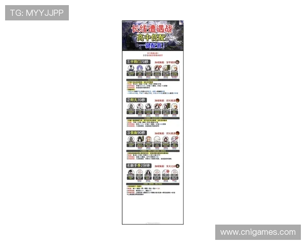 爱游戏官网中国:探索最新游戏资讯与官方活动全攻略 爱游戏官网中国:探索最新游戏资讯与官方活动全攻略