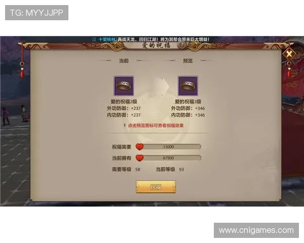 爱游戏开放平台官方网未来发展规划与创新功能预览介绍