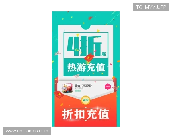 爱游戏平台下载最新版本，畅享海量游戏资源与优质服务体验