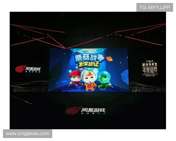 爱游戏旗舰厅客户端全民热爱，开启全民电竞新时代的最佳选择