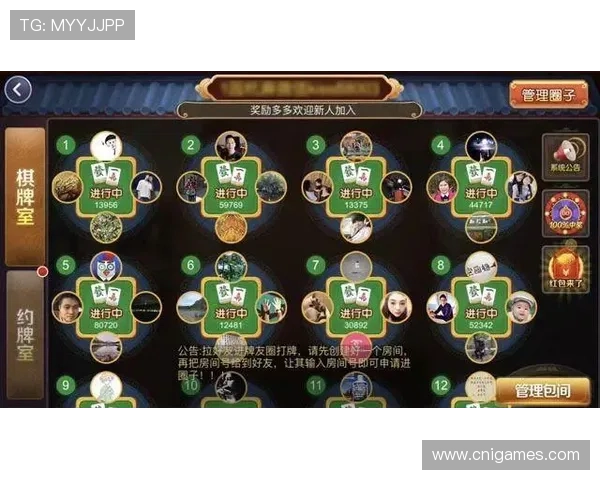 爱游戏棋牌新手指南,详细介绍游戏基本规则帮助玩家快速入门 爱游戏棋牌新手指南,详细介绍游戏基本规则帮助玩家快速入门