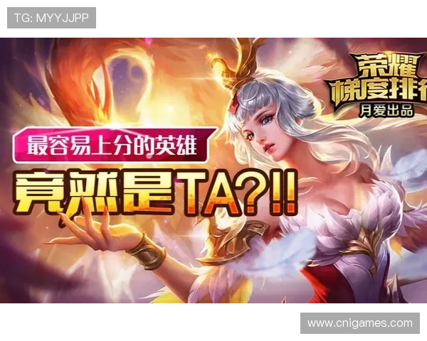 爱游戏电子游戏平台提供安全稳定的游戏环境与高效的客户服务保障