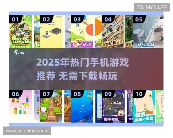 爱游戏登录入口操作流程详解轻松登录畅玩优质游戏体验