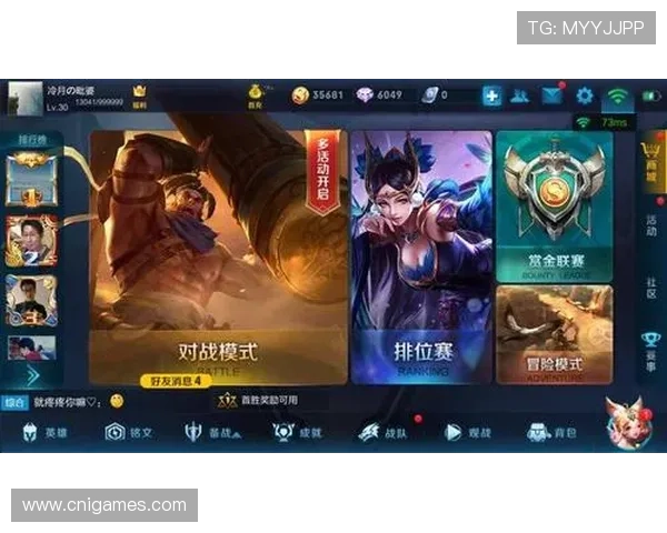 爱游戏线上登陆多设备同步登录方法确保你的游戏体验无缝衔接