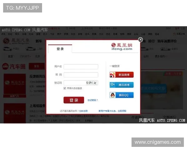 爱游戏网站登录账号密码忘记怎么办,详细找回指南分享 爱游戏网站登录账号密码忘记怎么办,详细找回指南分享