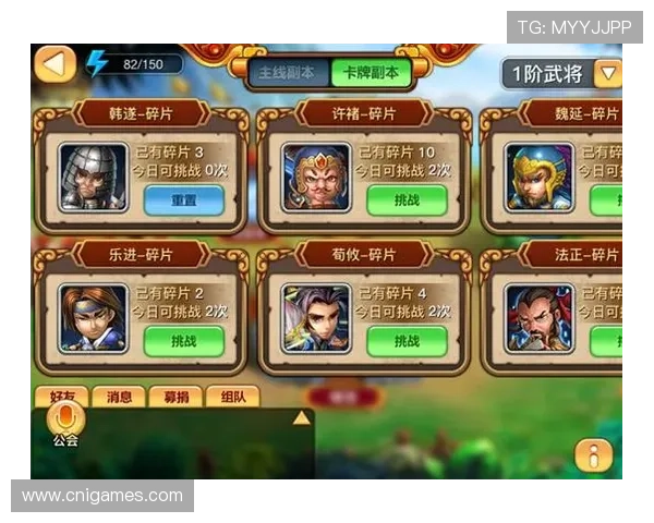 爱游戏网页版官方入口，官方渠道确保游戏内容正版无误