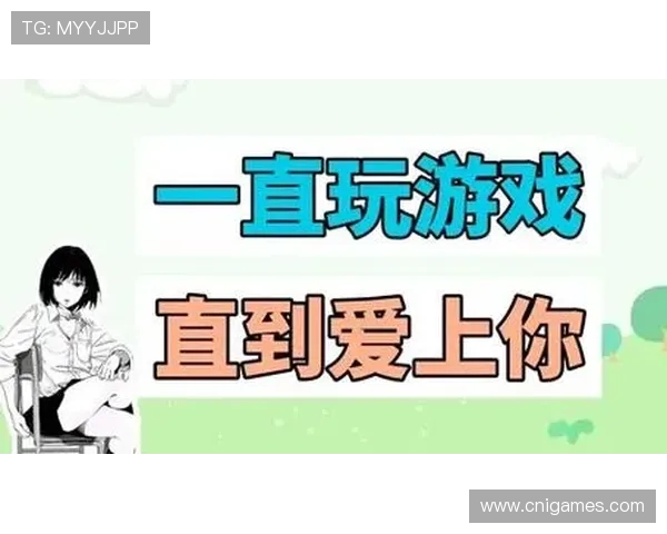 爱游戏让你释放压力通过游戏放松心情享受快乐时光的最佳选择