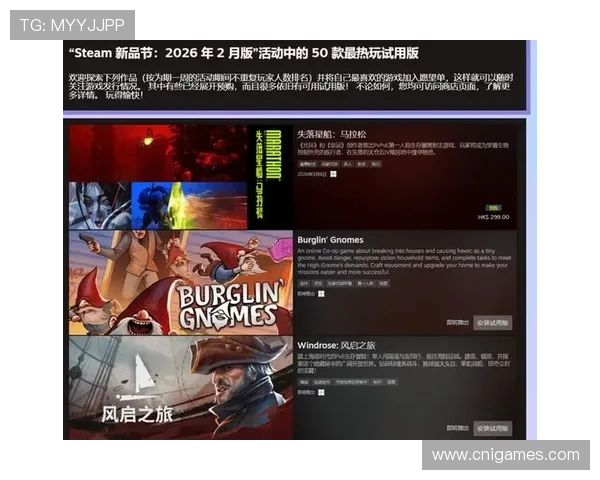 爱玩游戏中心开启全新游戏娱乐时代,提供优质的游戏服务和贴心的玩家支持 爱玩游戏中心开启全新游戏娱乐时代,提供优质的游戏服务和贴心的玩家支持