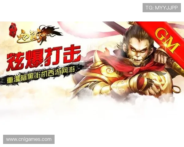 爱玩游戏网页版：多平台兼容支持让你随时随地畅玩各种网页游戏