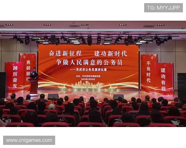 皇冠体育APP下载安装指南,轻松开启移动体育投注新时代,随时随地畅享体育激情