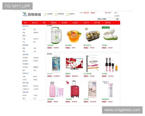 专业分析师揭秘PC28预测计划的有效策略助你轻松应对高频彩玩法