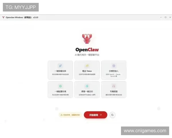 一分快三预测网详细解读玩法技巧与投注技巧，帮助新手快速上手实现盈利目标