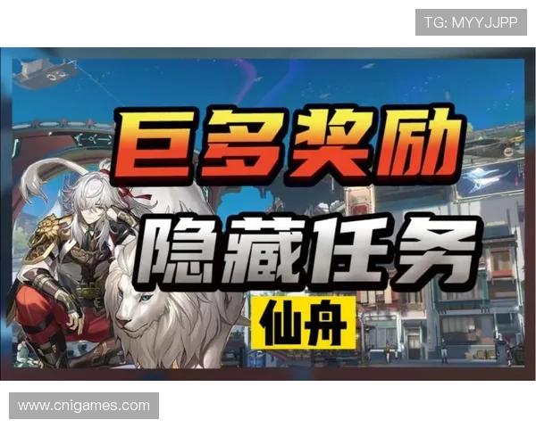 免费版斗牛游戏无需注册即可畅玩，轻松上手赢取丰厚奖励