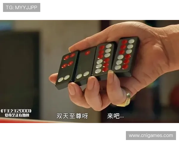 双天至尊牌九如何快速积累金币提升游戏体验的实用方法
