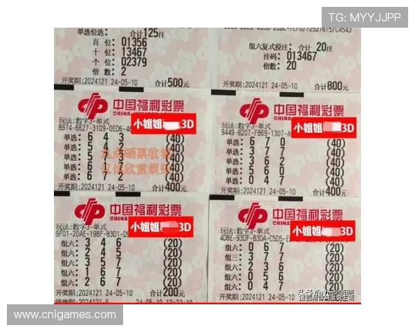 在cjcp彩经网官网掌握最新彩票资讯、开奖公告及投注技巧，提升购彩体验与中奖几率