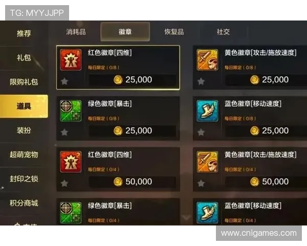 奔驰宝马版老虎机官网丰富的奖励体系，助力玩家轻松赢取豪车主题大奖