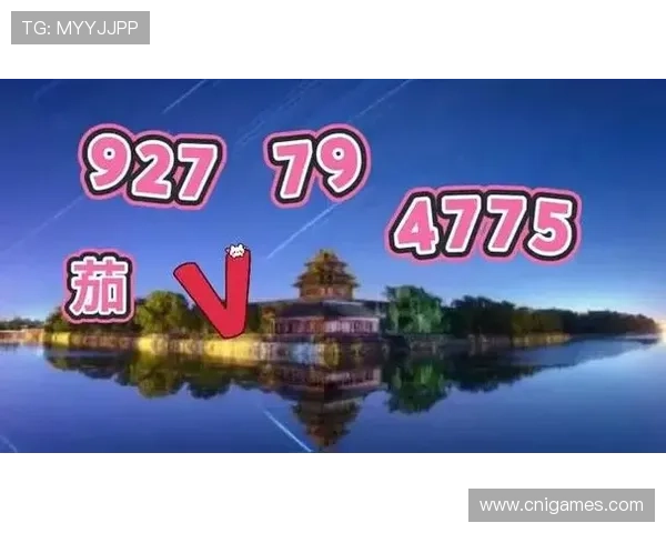 微乐棋牌外挂技术分析，揭秘外挂背后的原理与防范措施