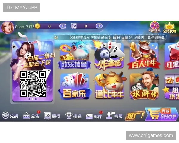 摇钱树棋牌新手攻略指南，帮助新玩家快速上手赢取更多游戏奖励
