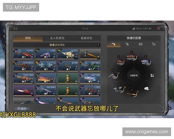 新手必看轮盘怎么玩才能快速上手并赢得更多奖励的完整教程