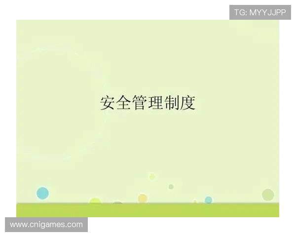爱游戏体育app在线登录安全保障措施确保用户账号信息安全无忧