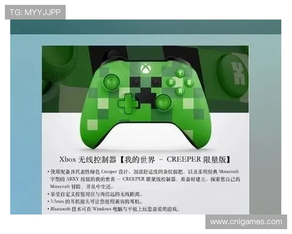 爱游戏大厅下载多多为玩家打造安全绿色的游戏环境，杜绝外挂和作弊行为