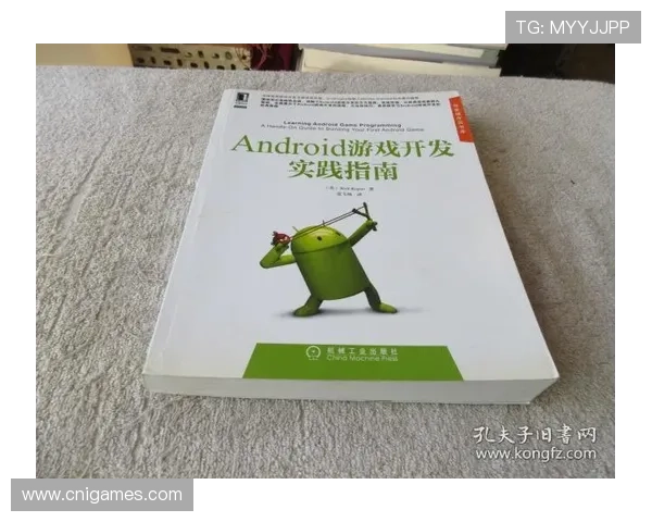 爱游戏手机登录入口详细指南，提供多种登录方式确保玩家顺畅进入游戏世界