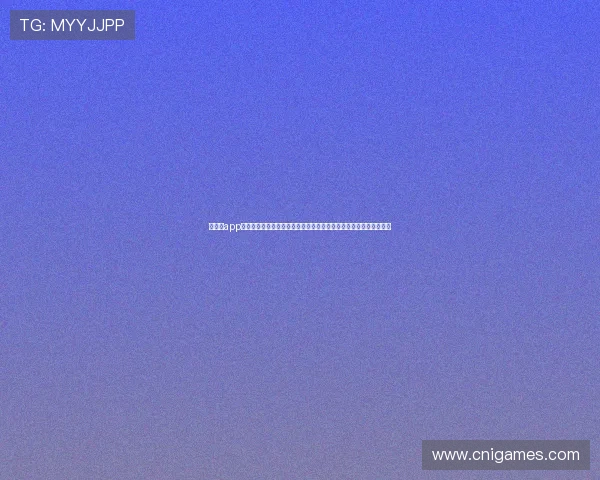 爱游戏app下载地址官网：详细介绍世界杯期间体育赛事直播、竞猜与互动平台