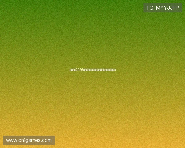 博狗体育2026世界杯明星球员盘点及他们在赛场上的精彩表现 博狗体育2026世界杯明星球员盘点及他们在赛场上的精彩表现