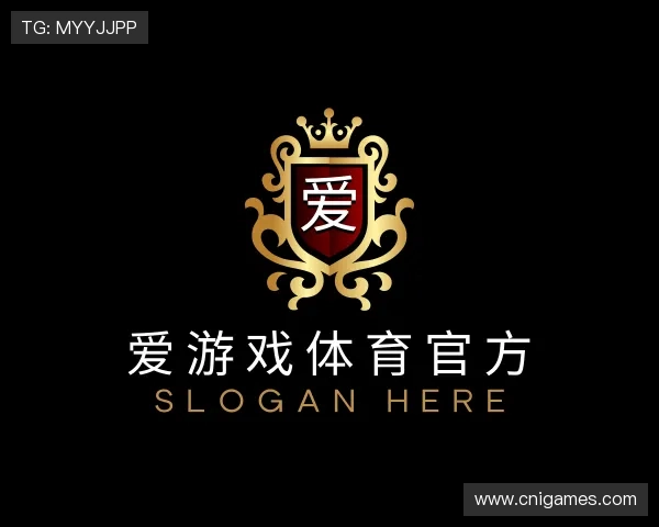 认识爱游戏体育官方